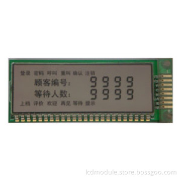 7 segment custom made  lcd module display
